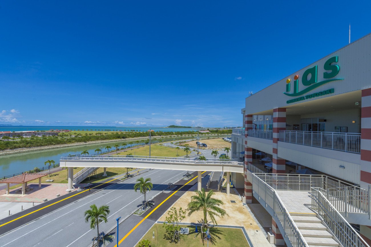 🛍️ 이아스 오키나와 토요사키 이미지 1